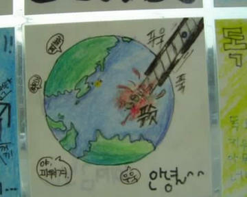 028korea.jpg