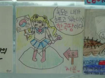 040korea.jpg