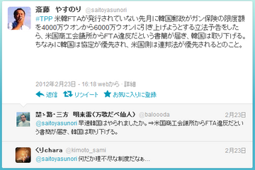 89acc4e8.png
