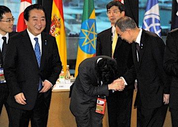 Ban Ki-moon.jpg