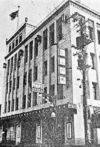 三中井百貨店.jpg