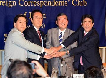 自民党総裁選.jpg