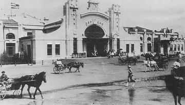 Harbin_Station_circa_1940.JPG