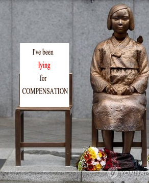 I've been lying for COMPENSATION.jpg