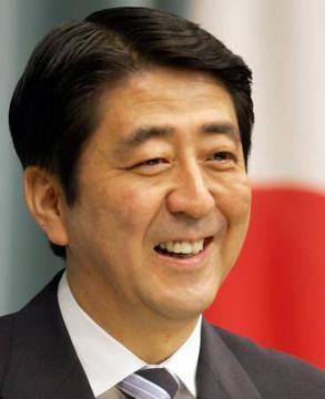 Shinzo-Abe.jpg