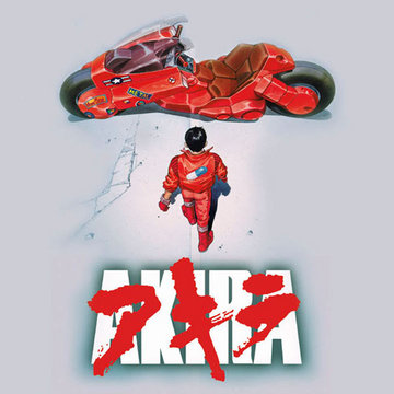 akira-movie.jpg