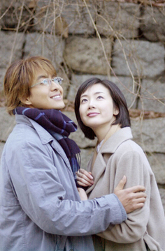 bae-yong-joon-news-0003.jpg