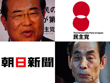 evil4.jpg