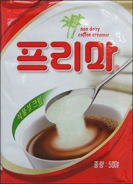 frima.jpg