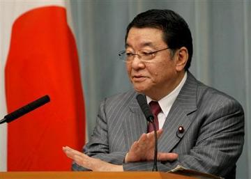 fujimura-osamu.jpg