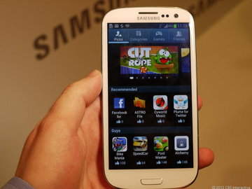 galaxy-SIII.jpg