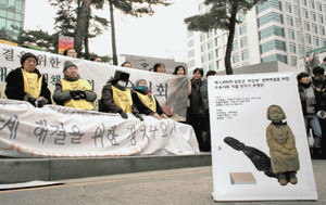 ianfu_statue.jpg