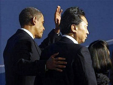 japan.obama.visit091113r420.jpg