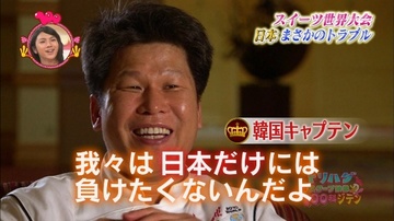 korean-leader.jpg