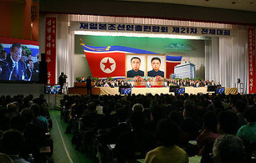 korean_school.jpg