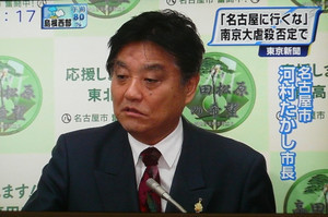 minsu-kawamura.jpg