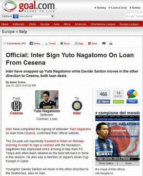 nagatomo_inter1102_01.jpg