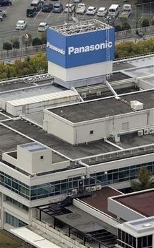 panasonic1.jpg