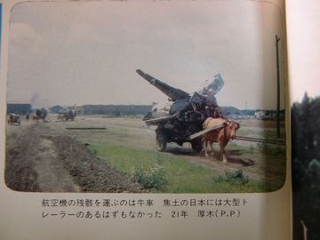 s21.jpg