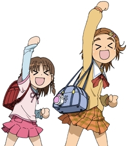 shoryu.jpg