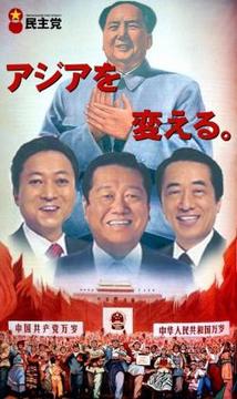 tokua-minsu.jpg