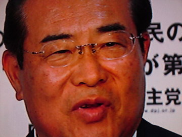 yamaken.jpg