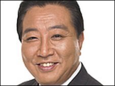yoshihiko-noda_9755.jpg